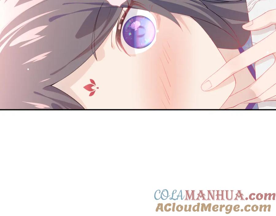 忽如一夜病娇来 第68话 温情表白 第58页
