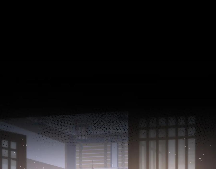 忽如一夜病娇来 第70话 蛊虫危机 第7页
