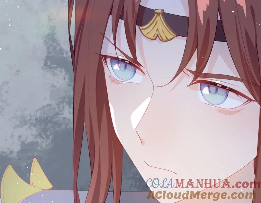 忽如一夜病娇来 第70话 蛊虫危机 第25页