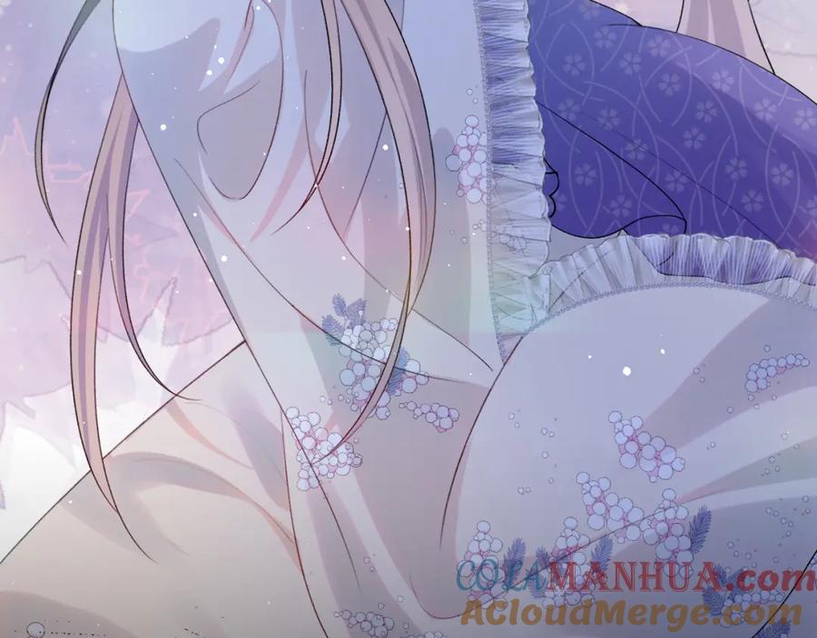 忽如一夜病娇来 第71话 占有欲 第13页
