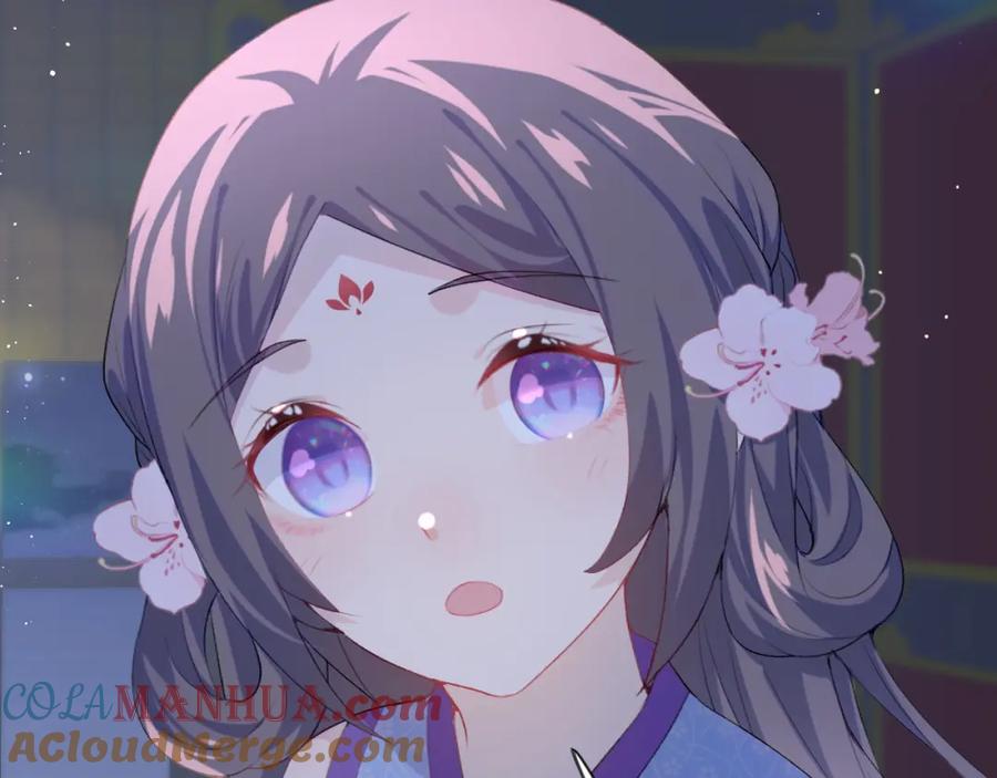 忽如一夜病娇来 第71话 占有欲 第28页