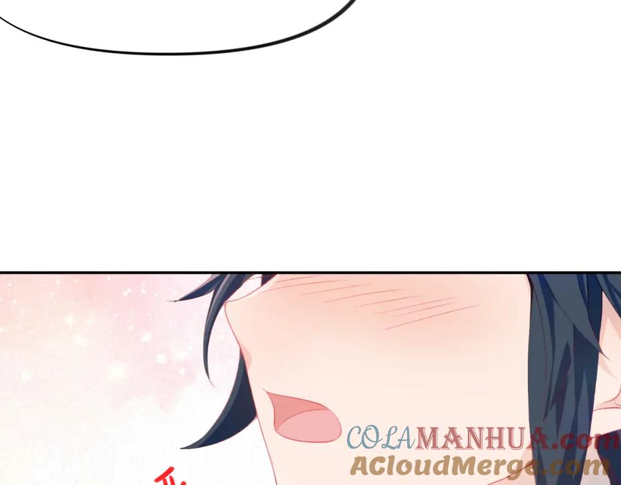 忽如一夜病娇来 第74话 只需爱我一个 第21页