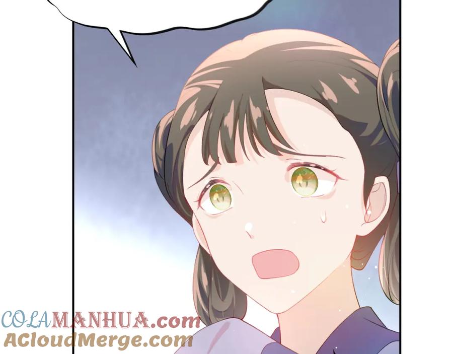 忽如一夜病娇来 第75话 常家陷阱 第12页