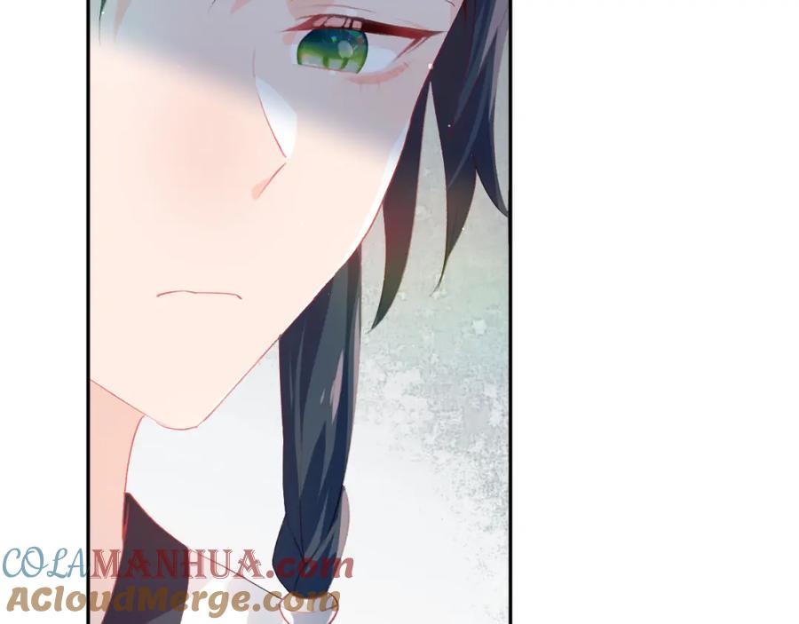 忽如一夜病娇来 第75话 常家陷阱 第30页