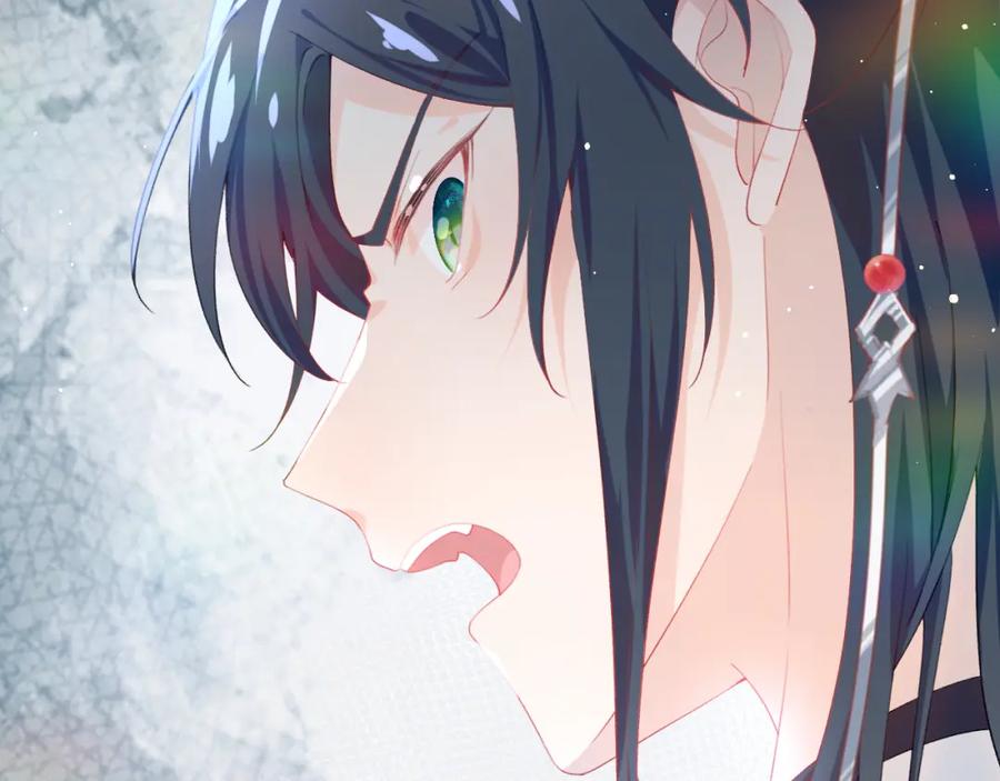 忽如一夜病娇来 第75话 常家陷阱 第68页