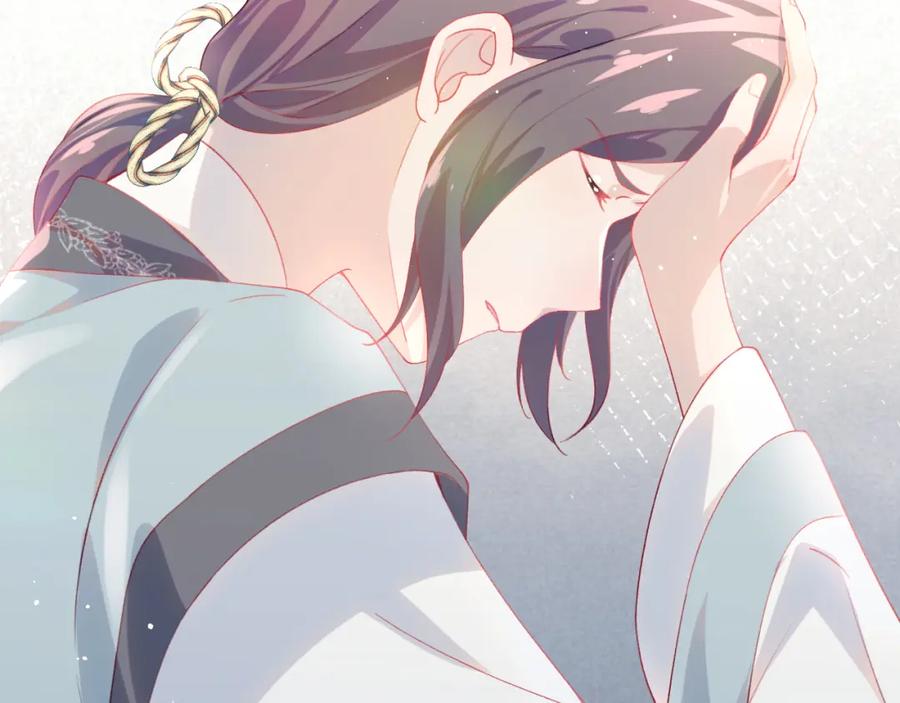 忽如一夜病娇来 第77话 霸气护短 第64页