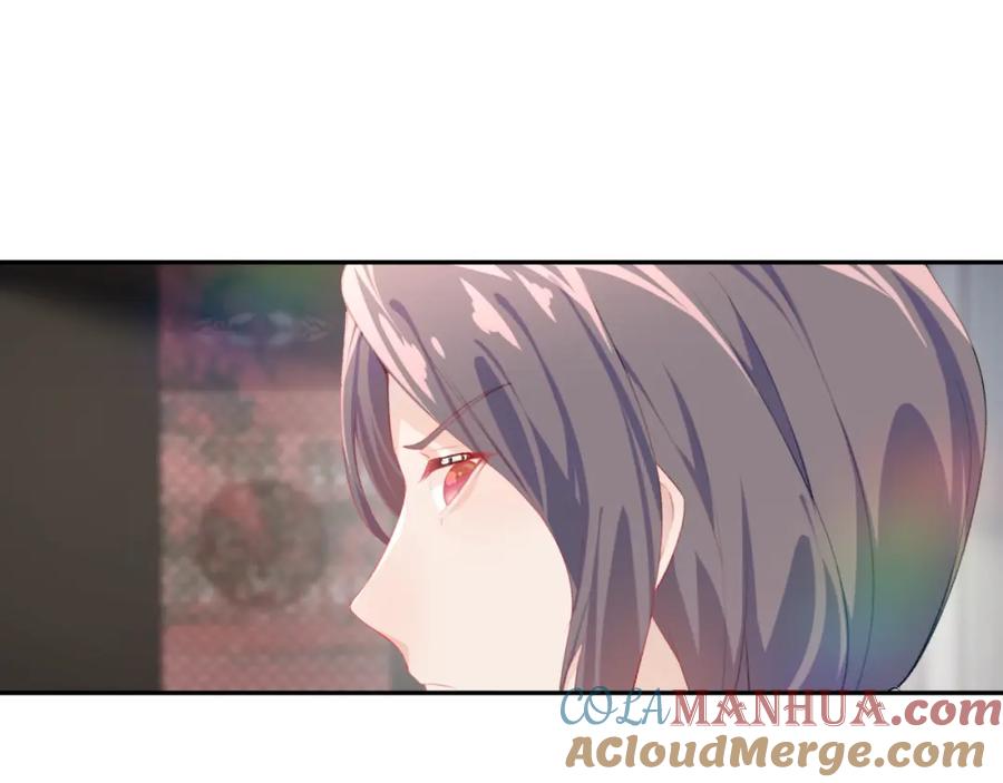 忽如一夜病娇来 第78话 甜蜜的奖赏 第70页