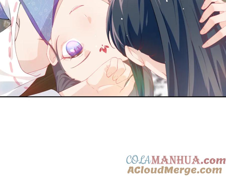 忽如一夜病娇来 第78话 甜蜜的奖赏 第31页