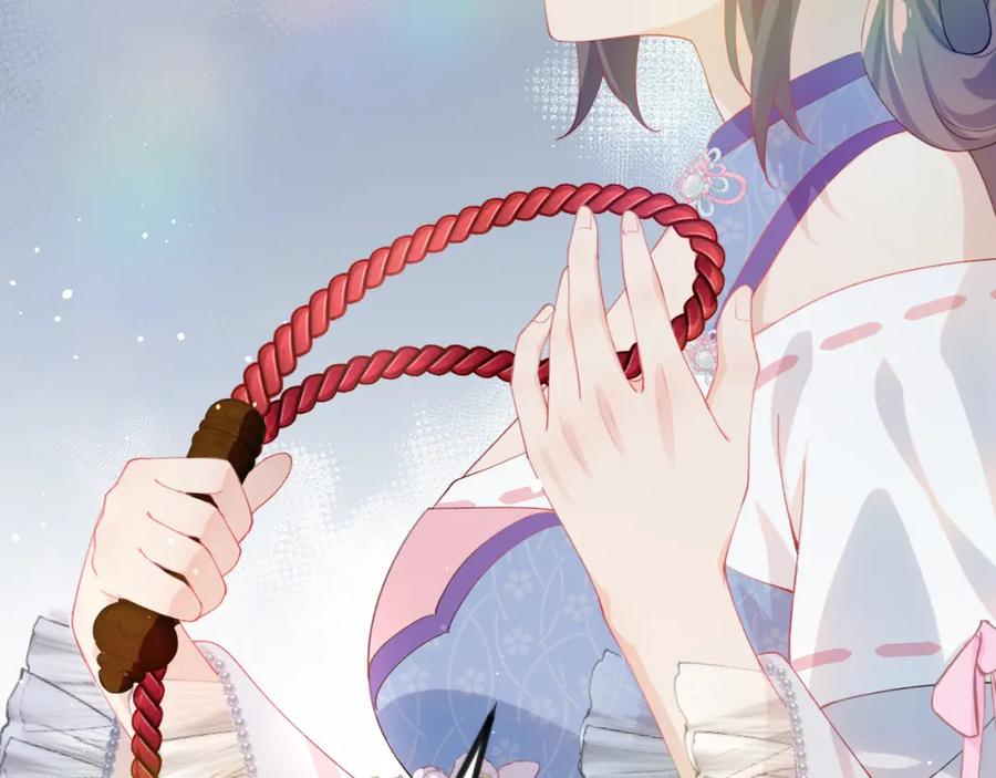 忽如一夜病娇来 第80话 靖国公府？给我砸！ 第18页