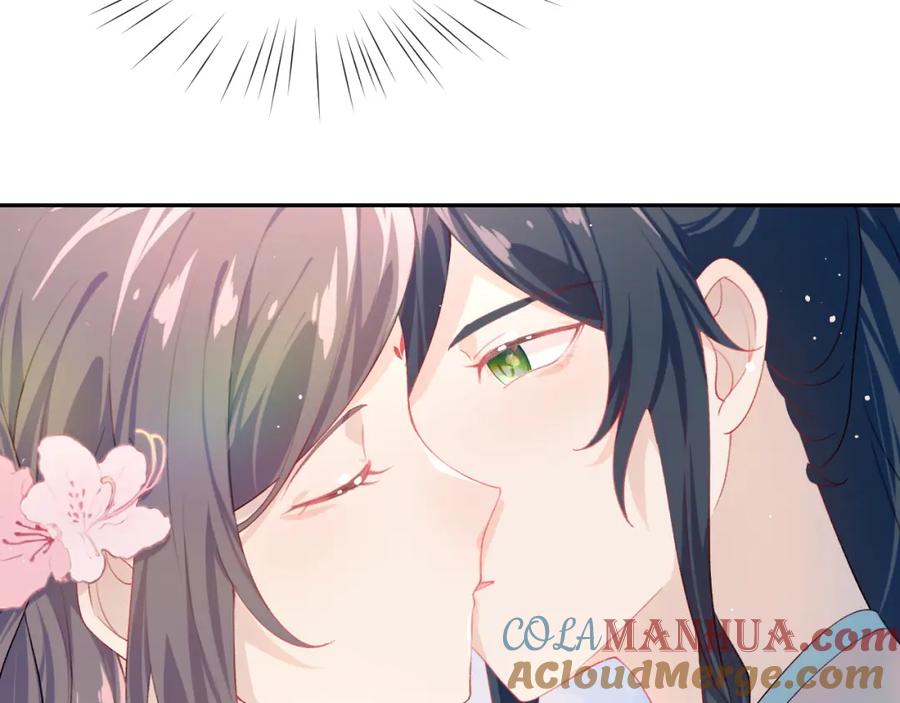 忽如一夜病娇来 第81话 霸气护短！ 第55页