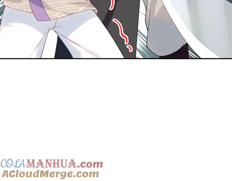 忽如一夜病娇来 第81话 霸气护短！ 第25页