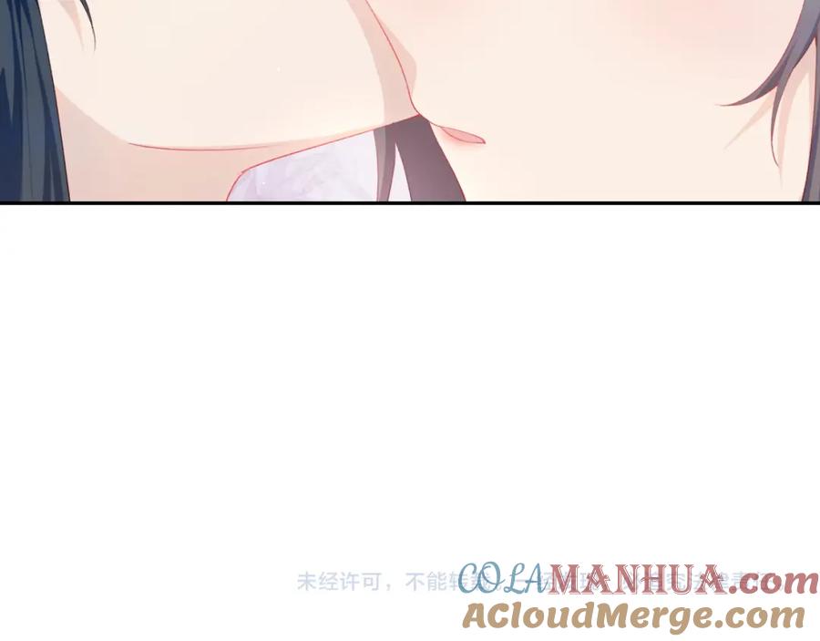 忽如一夜病娇来 第82话 虞品言的深情独白 第82页