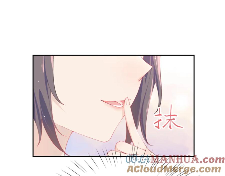 忽如一夜病娇来 第82话 虞品言的深情独白 第28页