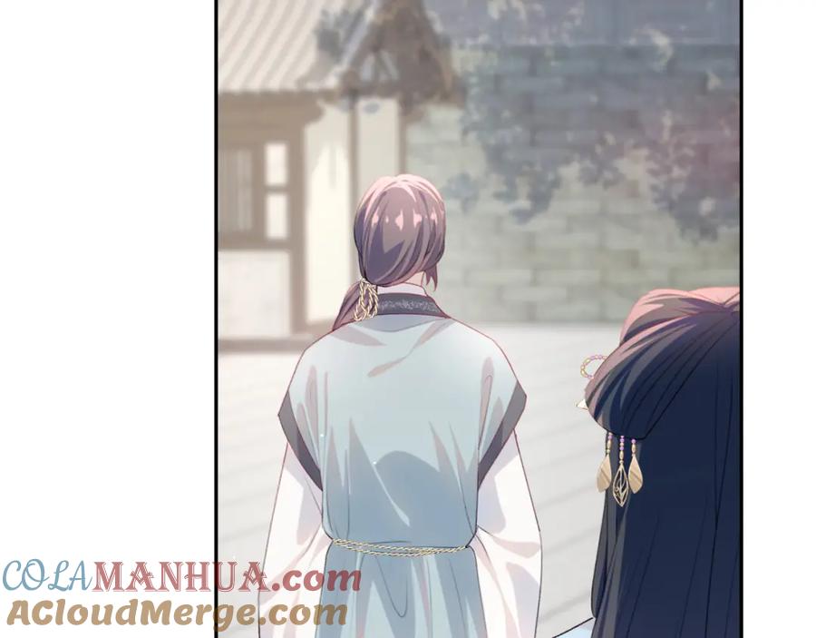 忽如一夜病娇来 第86话 及笄礼中毒事件 第101页