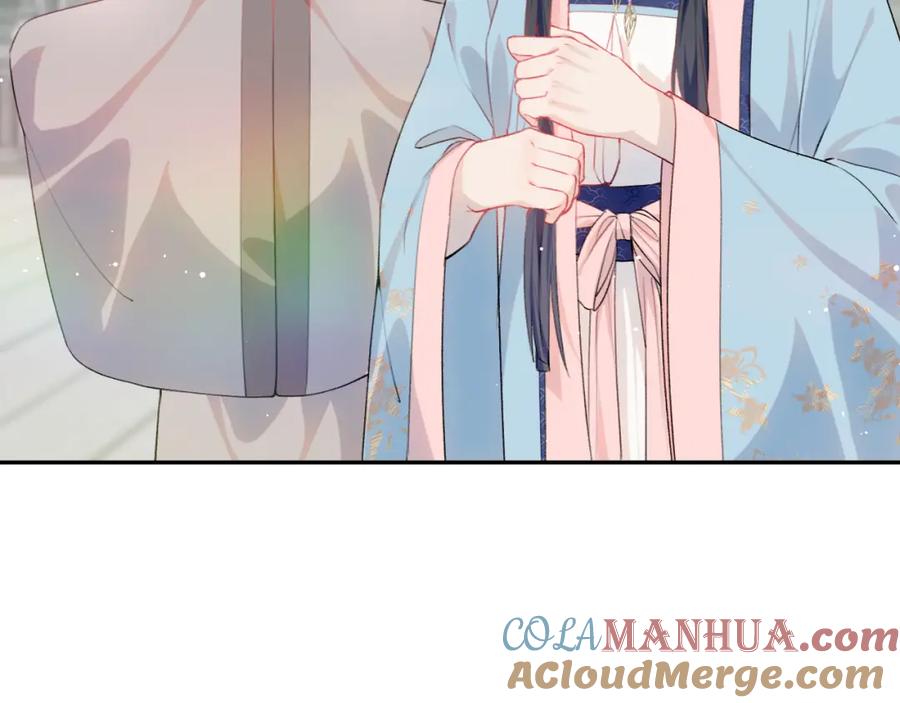 忽如一夜病娇来 第86话 及笄礼中毒事件 第93页