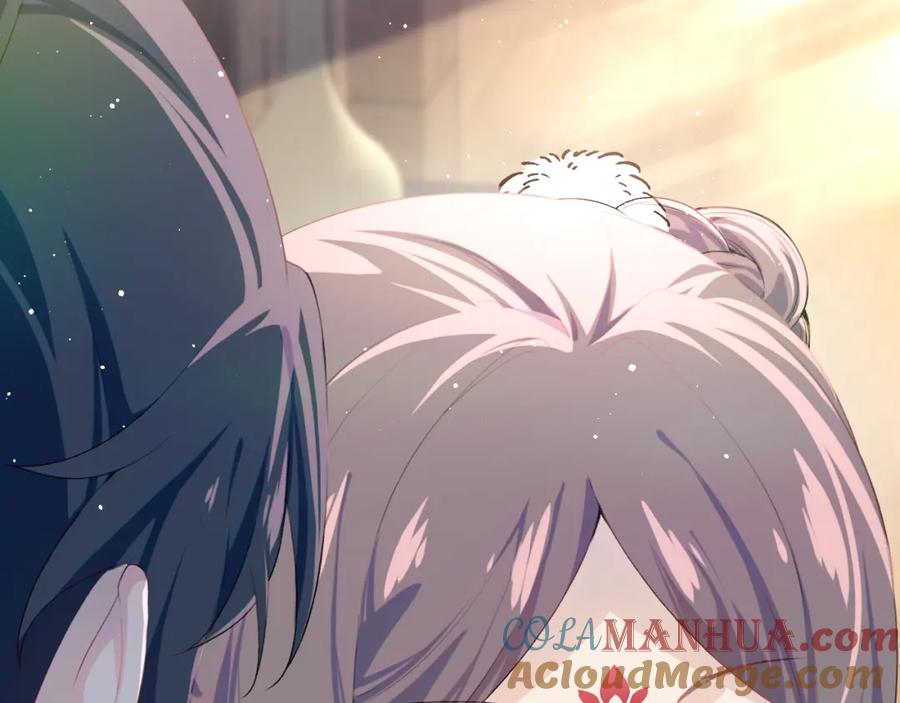 忽如一夜病娇来 第88话 虞襄被搬走？ 第79页