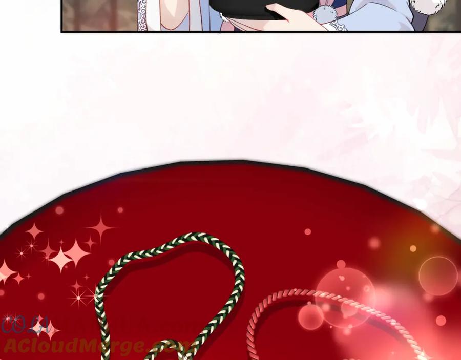 忽如一夜病娇来 第89话 互戴信物 第34页