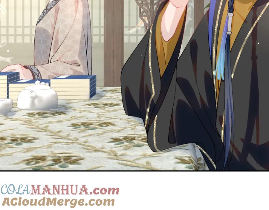 忽如一夜病娇来 第92话 虞妙琪被逐出家门？ 第58页