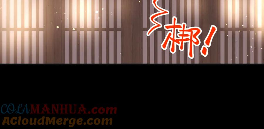 忽如一夜病娇来 第93话 甜蜜温存 第40页