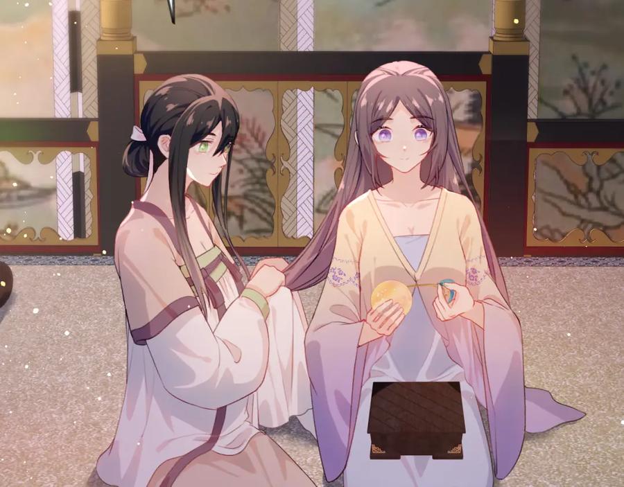 忽如一夜病娇来 第93话 甜蜜温存 第24页