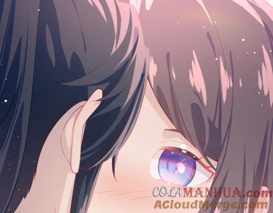 忽如一夜病娇来 第94话 麦芽糖味的吻 第43页