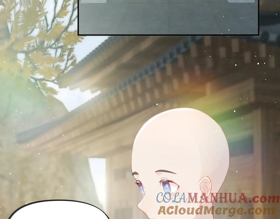 忽如一夜病娇来 第95话 虞品言求医 第73页