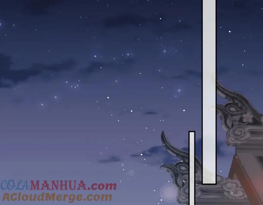 忽如一夜病娇来 第95话 虞品言求医 第33页