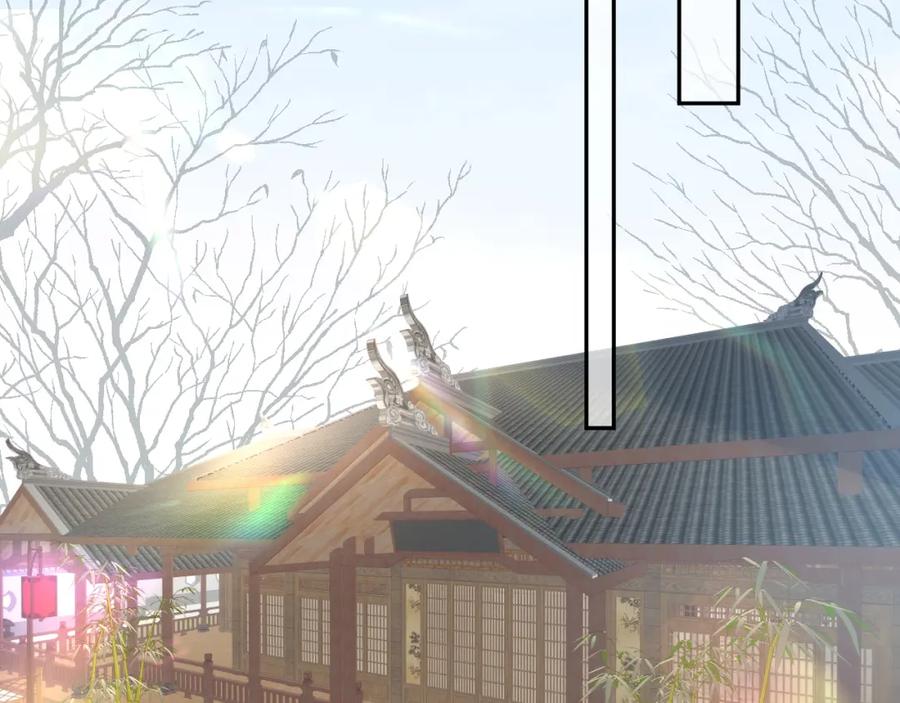 忽如一夜病娇来 第96话 愿你自由无束缚 第35页