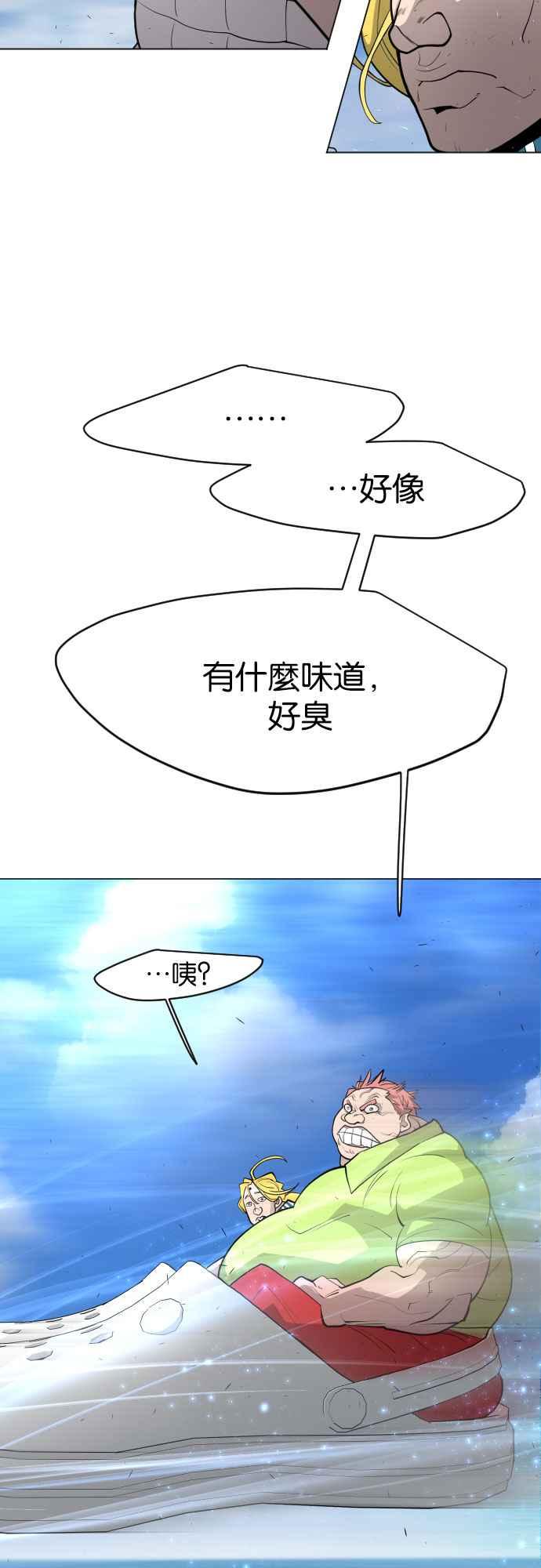54.jpg