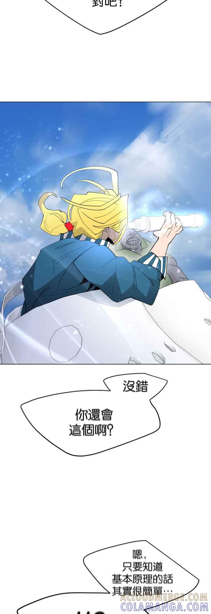 58.jpg