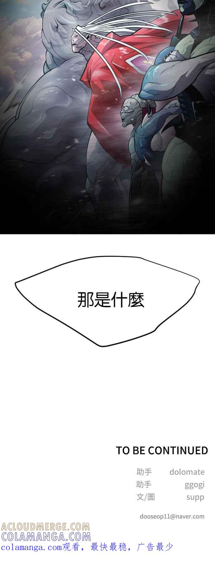 61.jpg