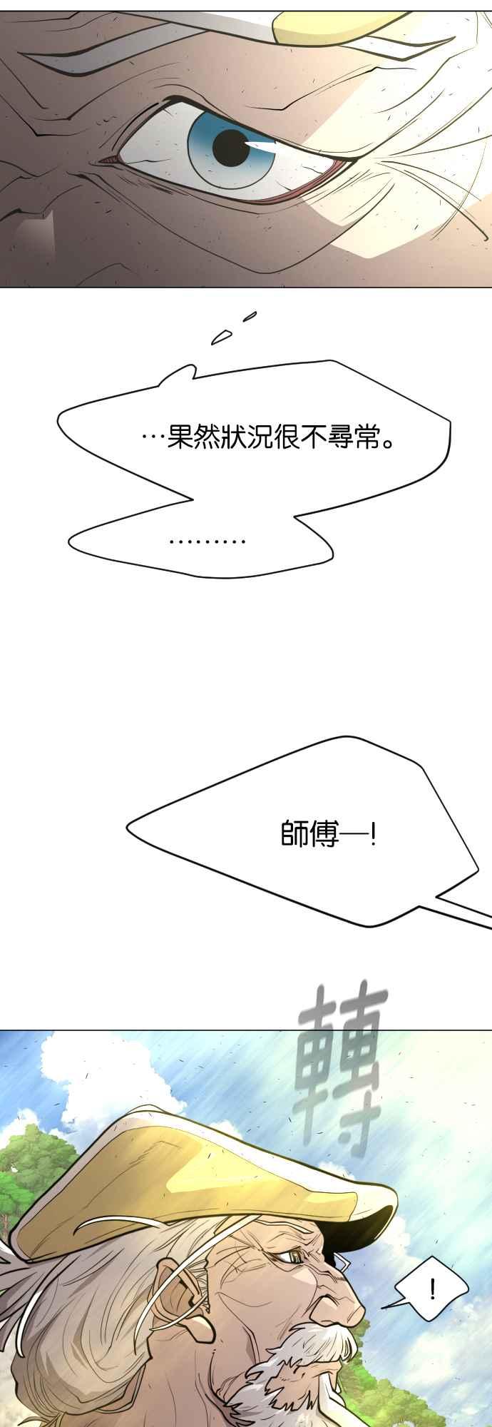 53.jpg