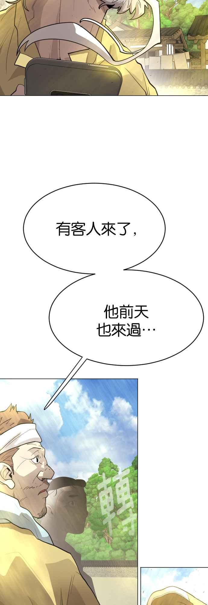 54.jpg