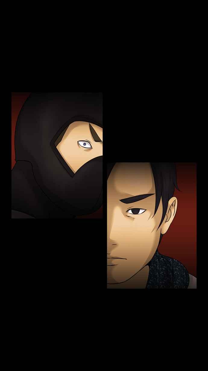 《超级助手》[第2部] 第80话 第114页