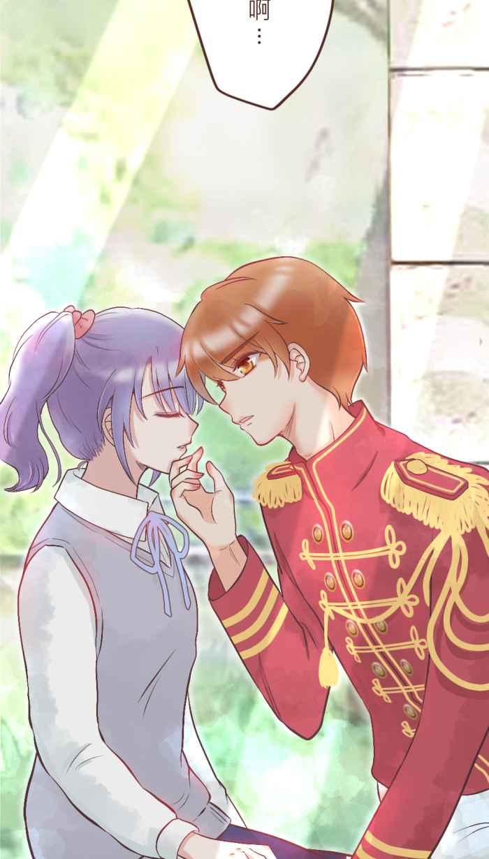 《胡桃钳的秘密》[第3话] 没有音乐的花之圆舞曲 第51页