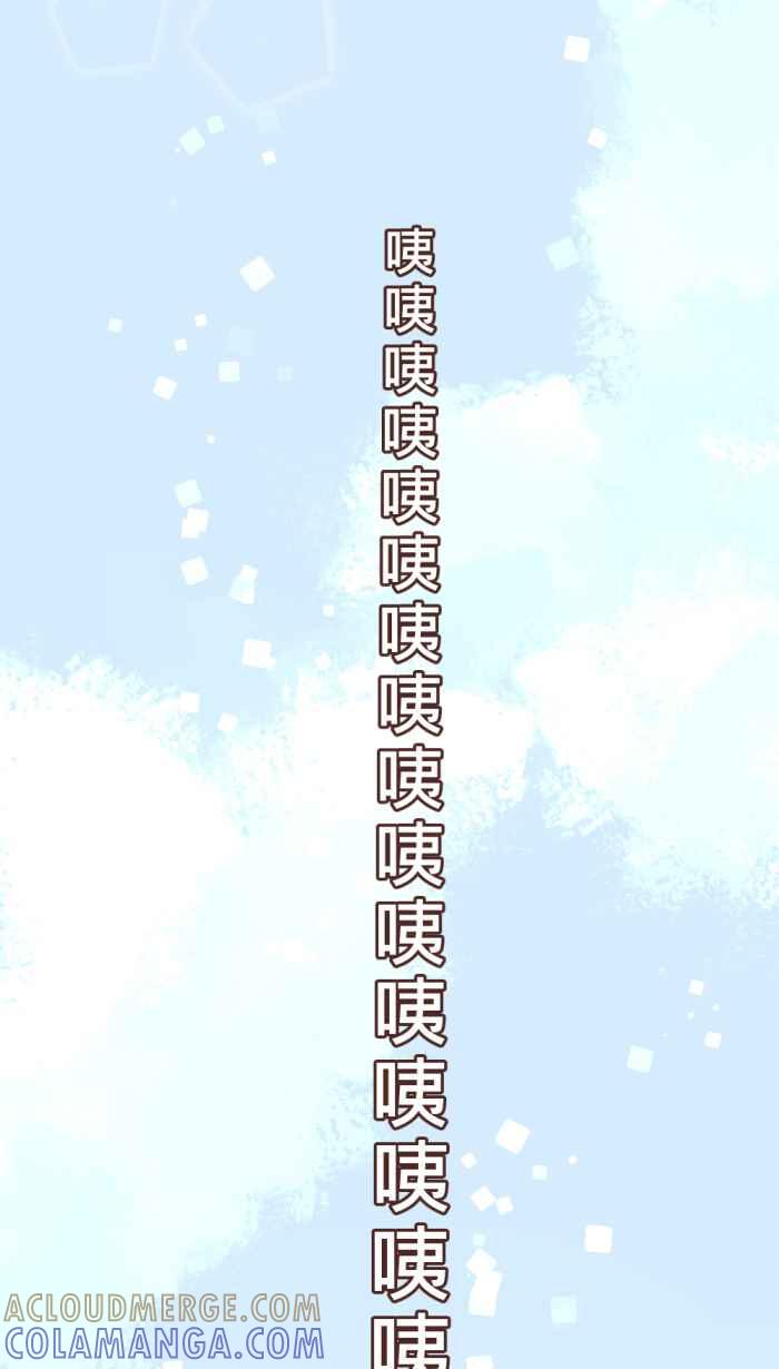 《胡桃钳的秘密》[第4话] 从什么时候开始_ 第13页