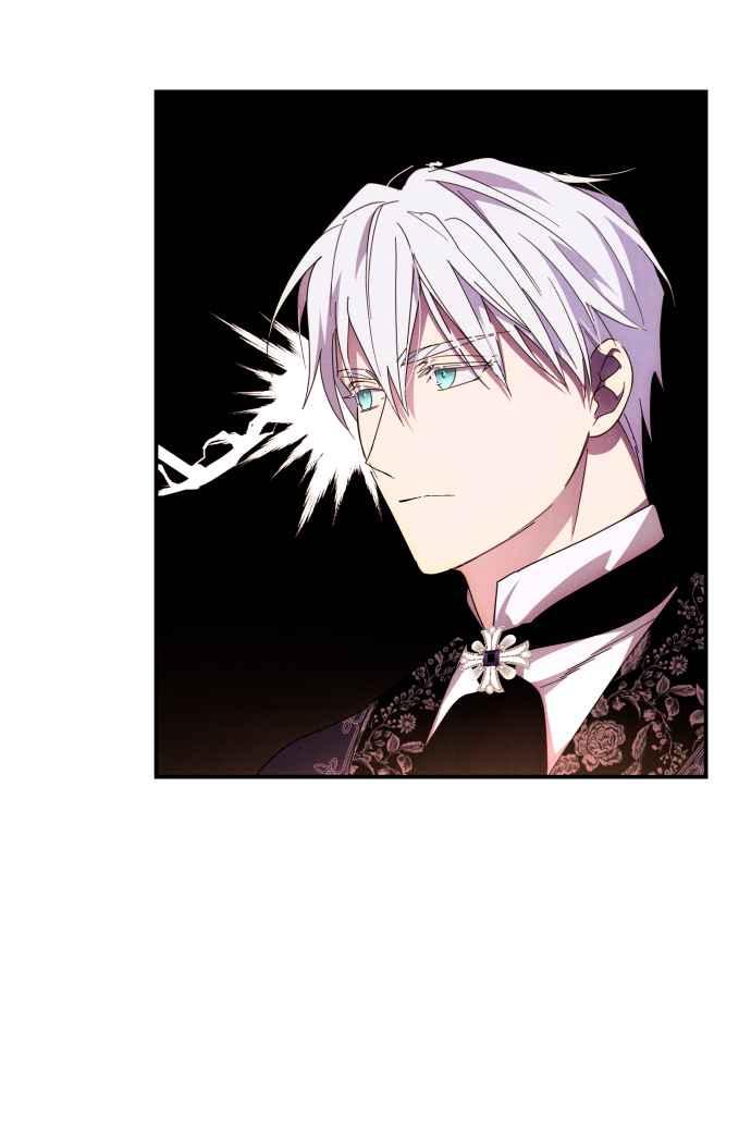 《魅惑北方公爵》第6话 第21页