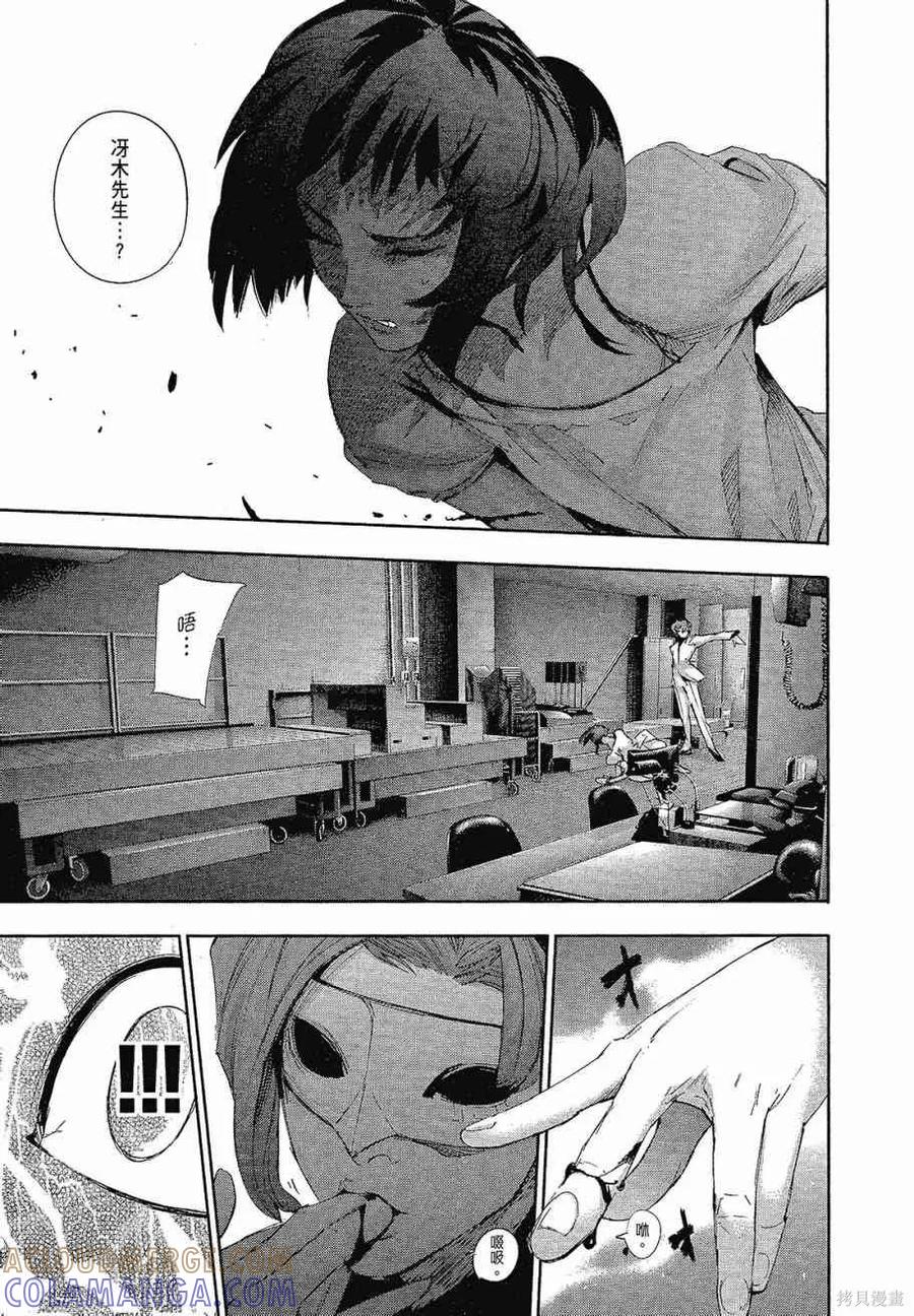 209.jpg