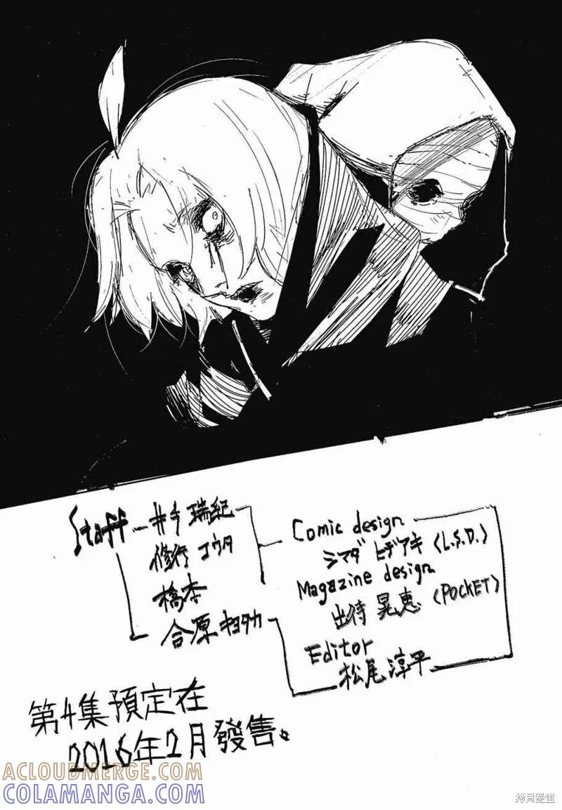 245.jpg