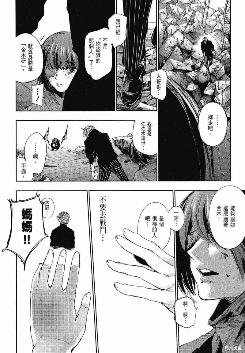 186.jpg