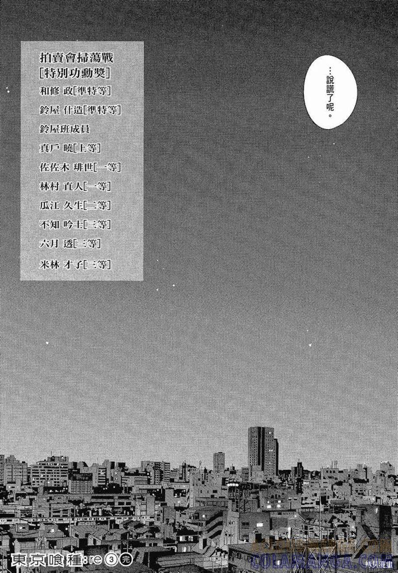 209.jpg