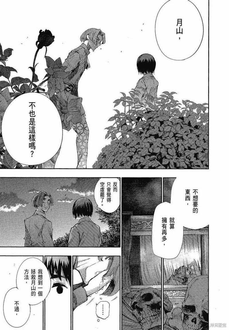 83.jpg
