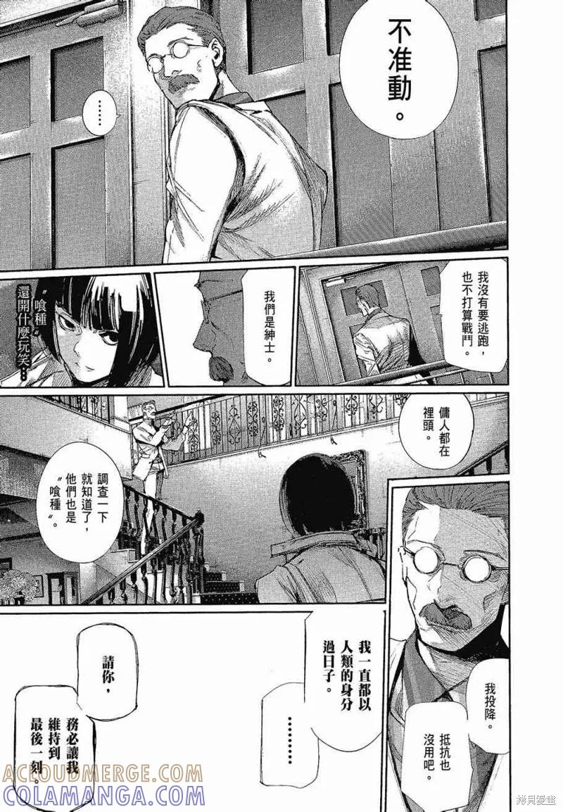 85.jpg