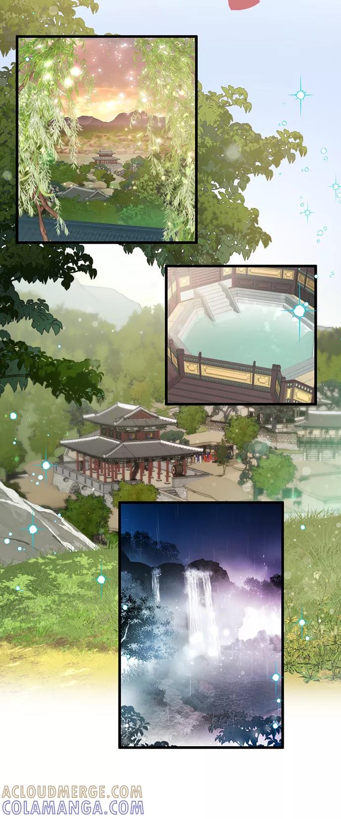 《雾气袅袅王世子》【免费】后记 第5页