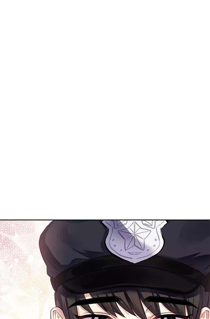 《请你配合我！》[第31话] 运动会（1） 第35页
