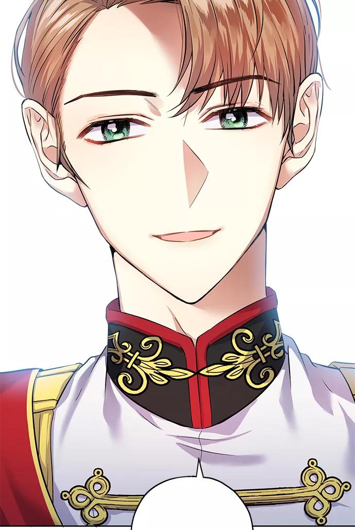 《请你配合我！》[第31话] 运动会（1） 第47页