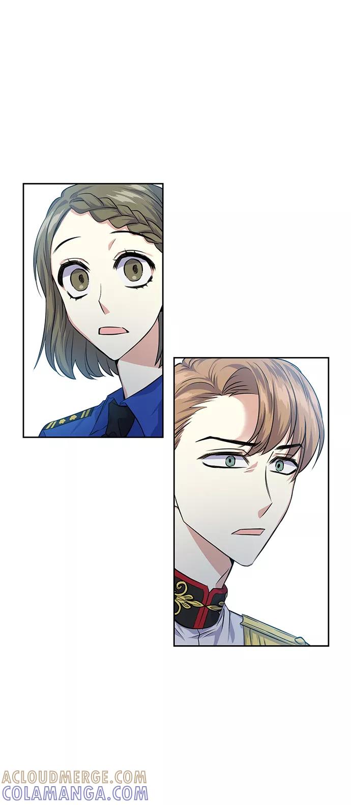 《请你配合我！》[第31话] 运动会（1） 第82页