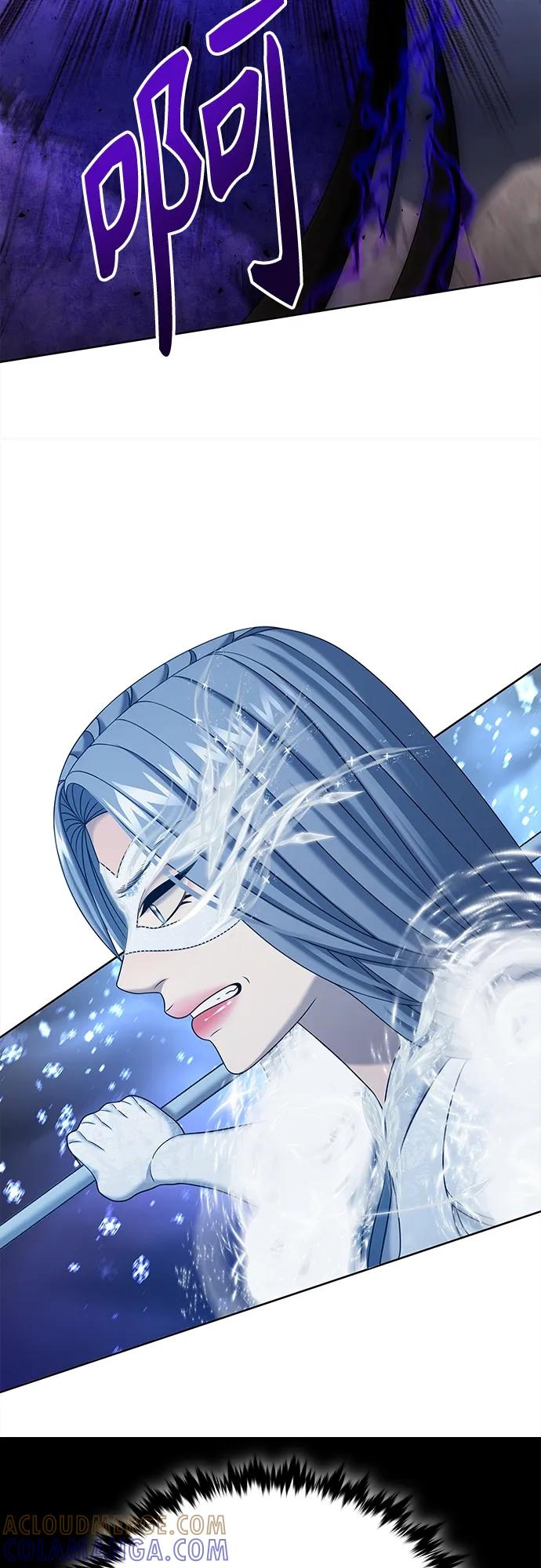 《追逐星星的少年们》第60集 第40页