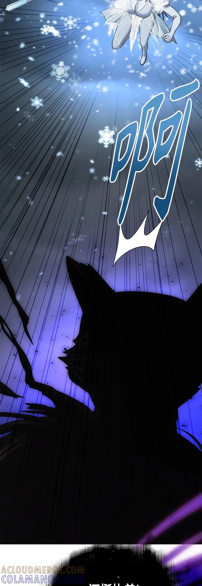 《追逐星星的少年们》第60集 第37页