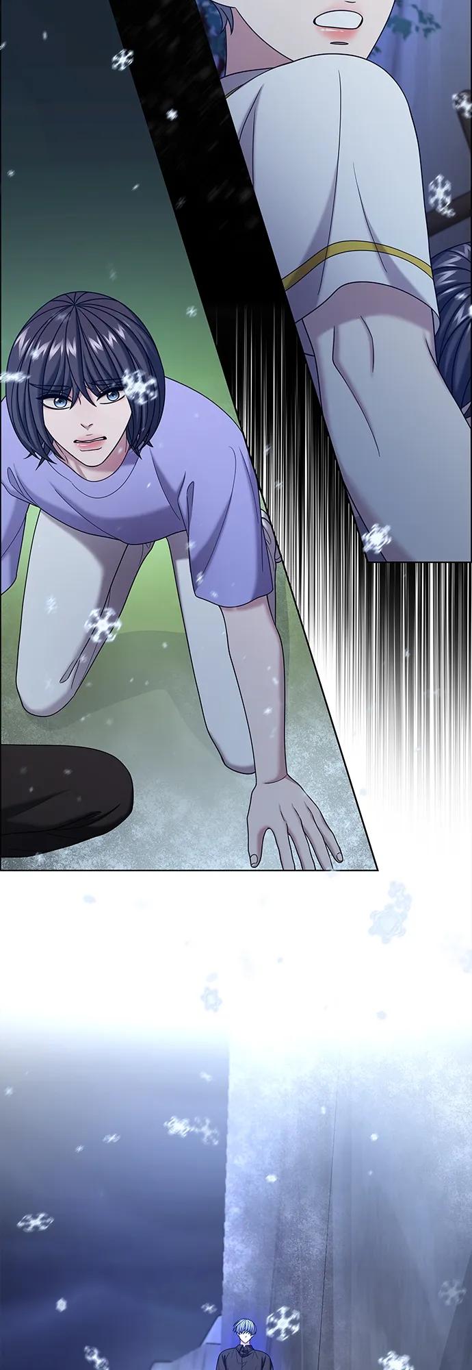 《追逐星星的少年们》第61集 第9页